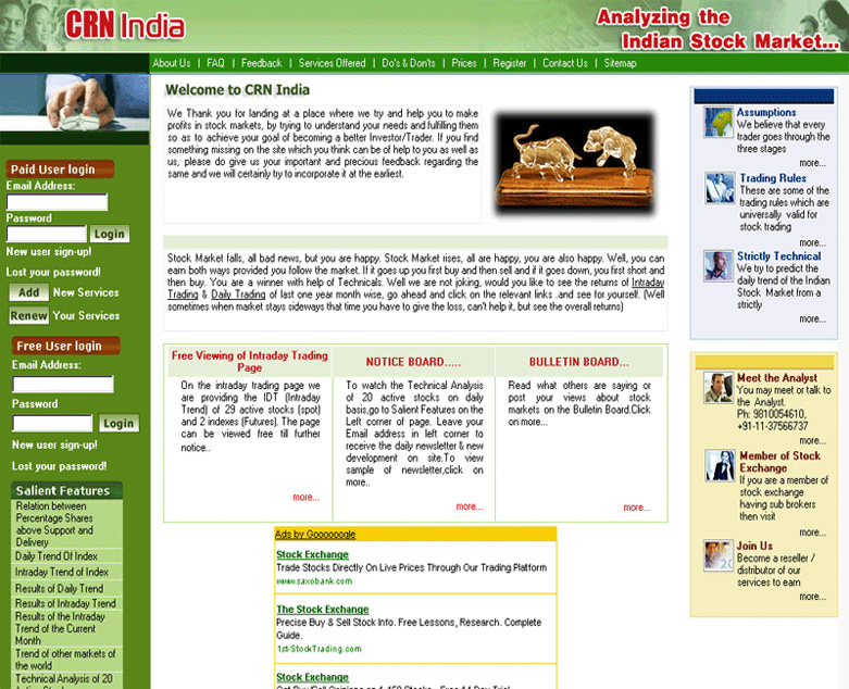 CRN India Website