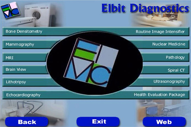 Elbit Diagnostics Multimedia Project Digitalananth Portfolio