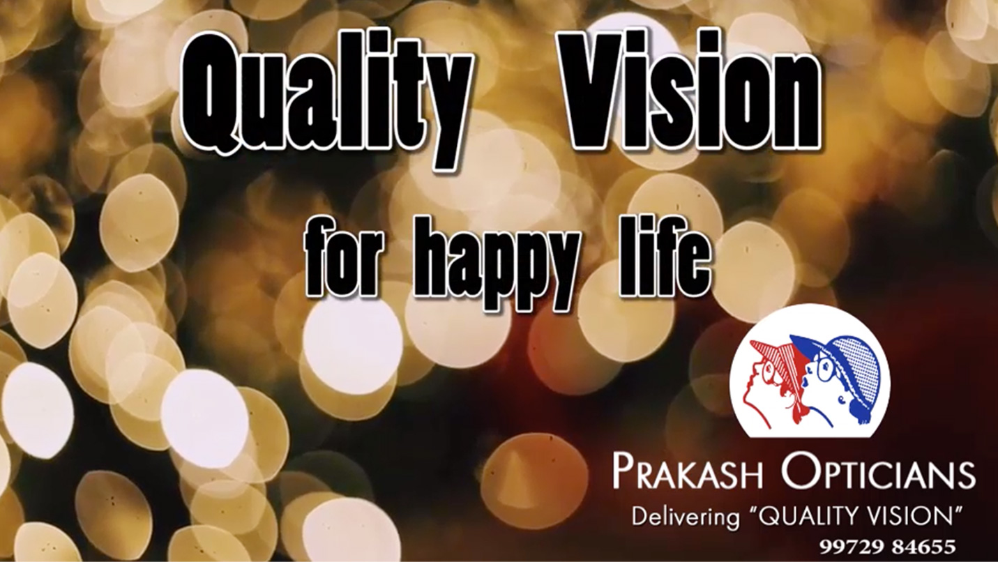 prakash opticians