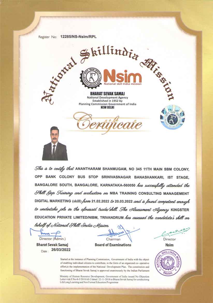 NSIM Digital Marketing Certificate